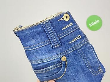 boyfriend: Szorty damskie, rozmiar XL — 6
