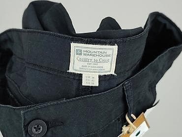 bergans: Mountain Warehouse, Szorty damskie, rozmiar XL — 5