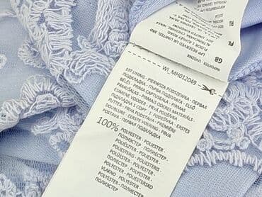 spódnice mohito tiulowe: Mohito, Spódnica damska, rozmiar S — 5