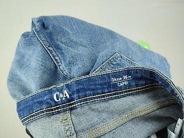 buty camp david: C&A, Jeansy damskie, rozmiar XS — 5