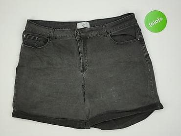 next 12: New Look Curves, Szorty damskie, rozmiar 2XL — 2