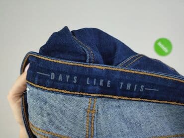 jeansy lv: Jeansy damskie, rozmiar XL — 5