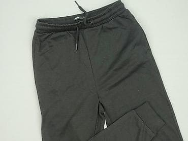 spodnie dresowe cropp: Cropp, Spodnie dresowe damskie, rozmiar S — 1