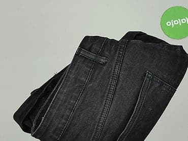 jeans trapped: House of Denim, Szorty damskie, rozmiar XL — 6