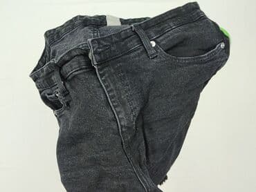 krótkie spodenki jeansowe hm: H&M, Szorty damskie, rozmiar XL — 5