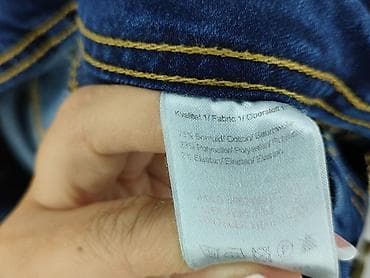 clockhouse denim: Jeansy damskie, rozmiar XS — 5
