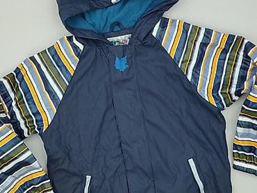 lupilu softshell: Kurtka przejściowa, Lupilu, 8 lat, 122-128 cm, stan - Bardzo dobry — 1
