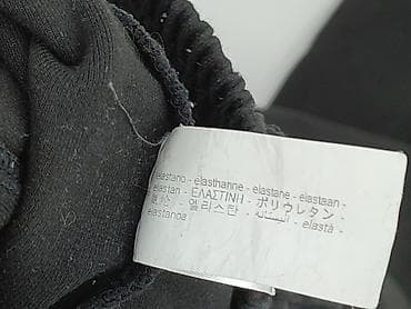 dresy plus size: Bershka, Спортивні штани жіночі, розмір M — 6