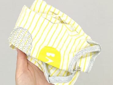 kombinezon zimowy endo: Body, H&M, 3-6 miesięcy, 
stan - Bardzo dobry — 5
