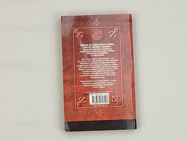 Books, Audio & Video formats: Book, genre - Novel, condition - Perfect — 2