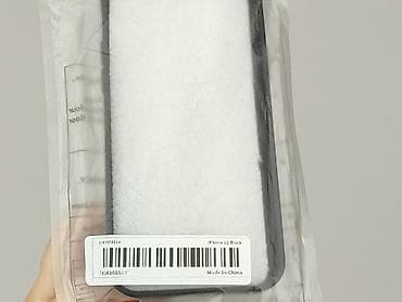 reserved krawat: Etui do telefonu, stan - Idealny — 4