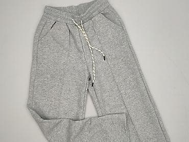 kremowe dresy: Spodnie dresowe damskie, rozmiar S — 1