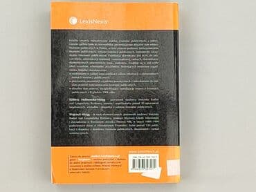 Książka, gatunek - Edukacyjna, stan - Idealny — 3