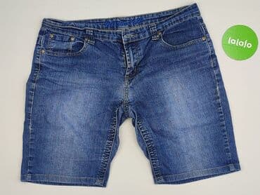 krótkie spodenki jeansowe plus size: Dunnes Stores, Szorty damskie, rozmiar XL — 2