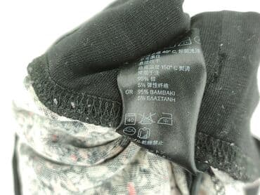 sweter w paski h: H&M, Спортивні штани жіночі, розмір M — 5