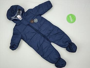 kurtka pull bear: Kombinezon, 9-12 miesięcy, stan - Idealny — 2