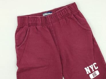 terranova szorty: Terranova, Szorty dla mężczyzn, rozmiar XS — 1