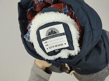 koszulka robert lewandowski: Kurtka, 9-12 miesięcy, stan - Idealny — 4