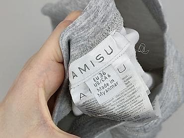 opus sweatshirt: Amisu, Bluza damska
, rozmiar S — 4