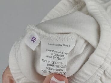 kombinezon niemowlęcy zimowy allegro: Shorts, 0-1 month, condition - Very good — 5