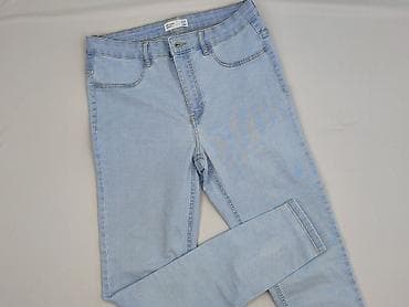 culotte jeans: Sinsay, Jeansy damskie, rozmiar XL — 1