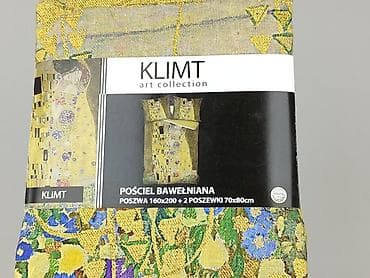 darmowe meble: Komplet pościeli, 200 x 160, kolor - Kolorowy, stan - Idealny — 4