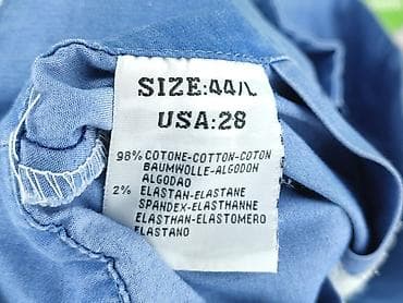 multiblu jeans fritz: Spódnica damska, rozmiar L — 5