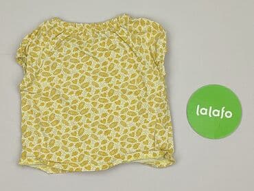 guess sukienki letnie: Blouse, 6-9 months, condition - Very good — 3