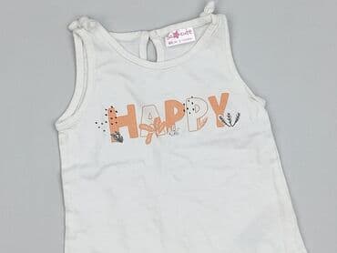 koszulki ze smiesznymi napisami: T-shirt, So cute, 9-12 months, condition - Very good — 1