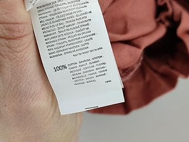 kosz: Sinsay, Spódnica damska, rozmiar L — 5