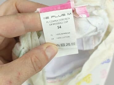sukienka barbie h: Baseball cap, 1-3 months, condition - Perfect — 4