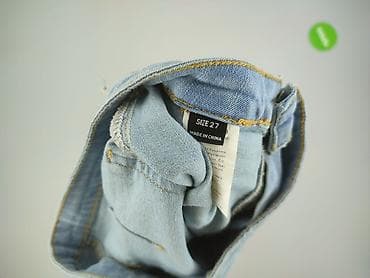 dzwony z dziurami: Jeansy damskie, rozmiar S — 4