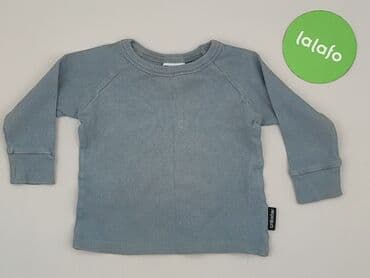 kurtka hologram: Bluzka, 1.5-2 lat, 86-92 cm, stan - Idealny — 2
