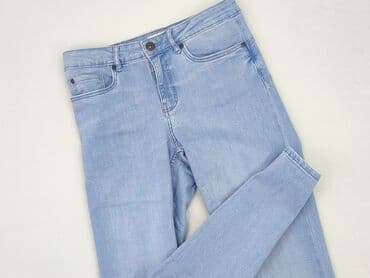 Denim, Джинси жіночі, S