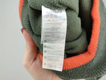 lidl sklep kombinezon zimowy: Other children's pants, 2-3 years, 98, condition - Good — 4