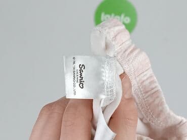 kamuflage spodnie: Spodnie dresowe, George, 3-6 miesięcy, stan - Idealny — 4
