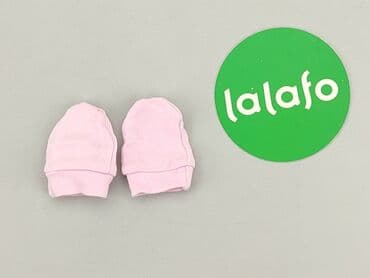 kombinezon softshell lidl: Other baby clothes, condition - Very good — 2