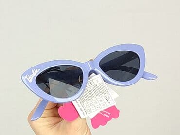 paski do sukienki srebrne: Glasses, Sunglasses, Cat eyes design, condition - Perfect — 6