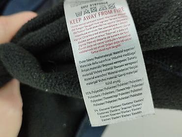 bluza bdf: Kurtka przejściowa, Destination, 12 lat, 146-152 cm, stan - Bardzo dobry — 5