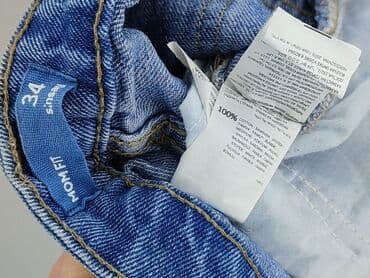 sinsay krótkie spodenki: Szorty damskie, rozmiar XS — 5