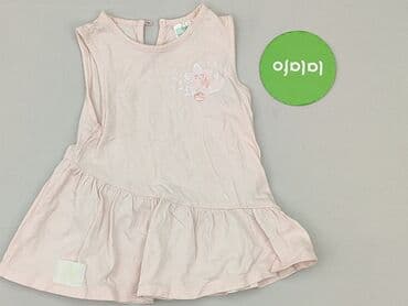 top secret sweterki: Dress, So cute, 1.5-2 years, 86-92 cm, condition - Very good — 2