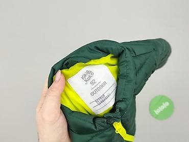 top active: Kurtka przejściowa, Kiki & Koko, 1.5-2 lat, 86-92 cm, stan - Bardzo dobry — 4