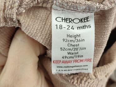 sukienka ecru midi: Skirt, Cherokee, 1.5-2 years, 86-92 cm, condition - Good — 4