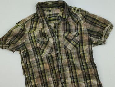 białe kozaki ccc: Koszulа dla mężczyzn, L — 1