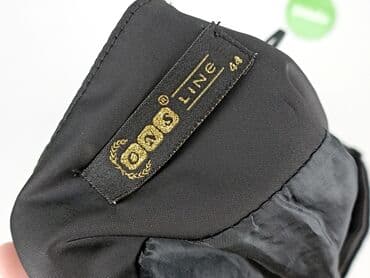 spódnice na poprawiny: Spódnica damska, rozmiar 2XL — 4