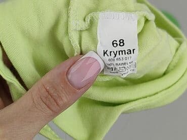 pajacyk niemowlęcy lidl: Czapeczka, 3-6 miesięcy, stan - Bardzo dobry — 5