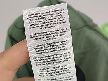 greenpoint bluza: Kamizelka, 5-6 lat, 110-116 cm, stan - Bardzo dobry — 5