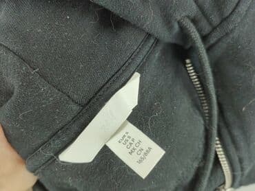bluza oversize z kapturem hm: H&M, Bluza z kapturem damska, S — 5