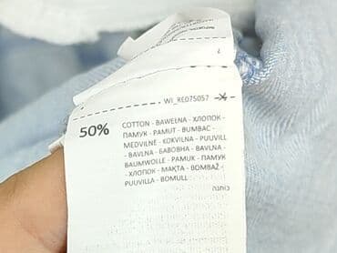 kurtka jeansowa damska reserved: Reserved, Sukienka damska, rozmiar XL — 6