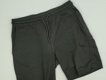 lidl kurtka puchowa: Pier One, Шорти для чоловіків, M — 1